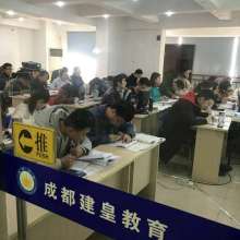 成都开元建筑职业技能培训学校 赋能专业人才，构筑建筑未来