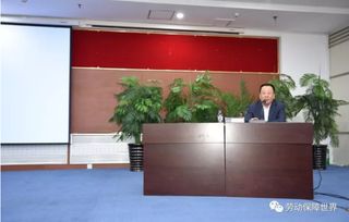 聚焦技能人才队伍建设，吉林省人社厅成功举办职业技能教育集团成员单位培训班