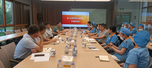 徐州市人力资源和社会保障网 职业技能培训，赋能就业新未来