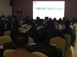 江苏常州金坛区农广校举办大型水产专业技术培训