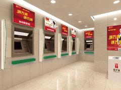 福州市自助终端机加工厂 生产厂家与价格分析及职业技能培训