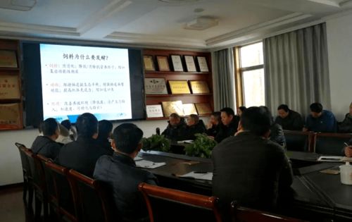 江苏富裕达公司举办生产职业技能培训，助力员工专业成长