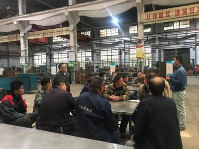 关于免费开展职业技能培训的公告（第二期）